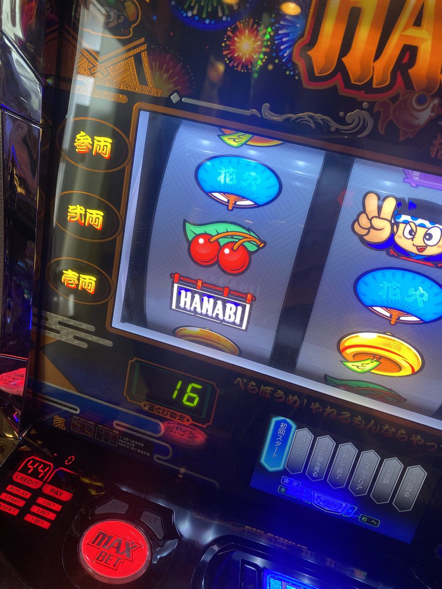 塾長🇯🇵 (@jukucho777) / Posts / X