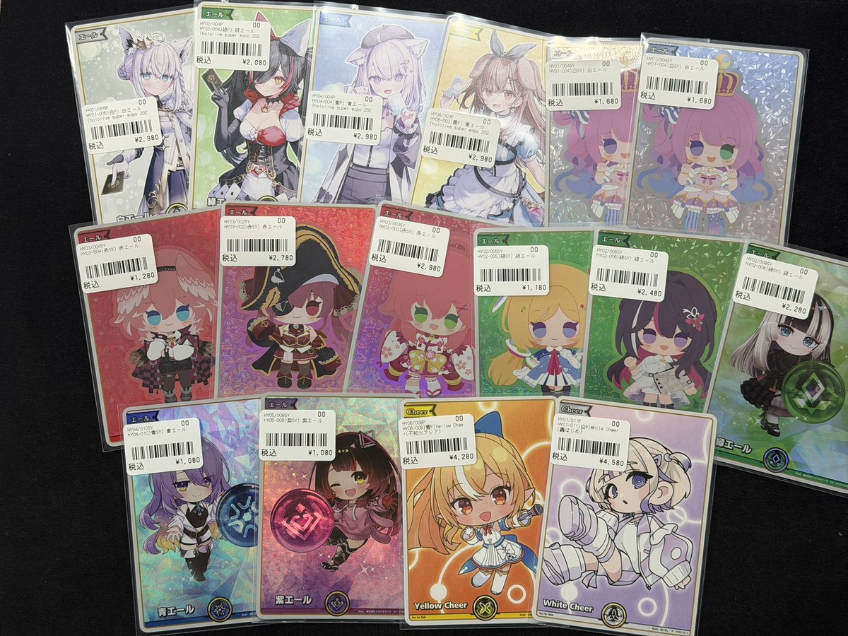 ワンリズ本店ホロカ 入荷情報】 🚃名古屋大須上前津駅ｽｸﾞのﾜﾝﾘｽﾞです