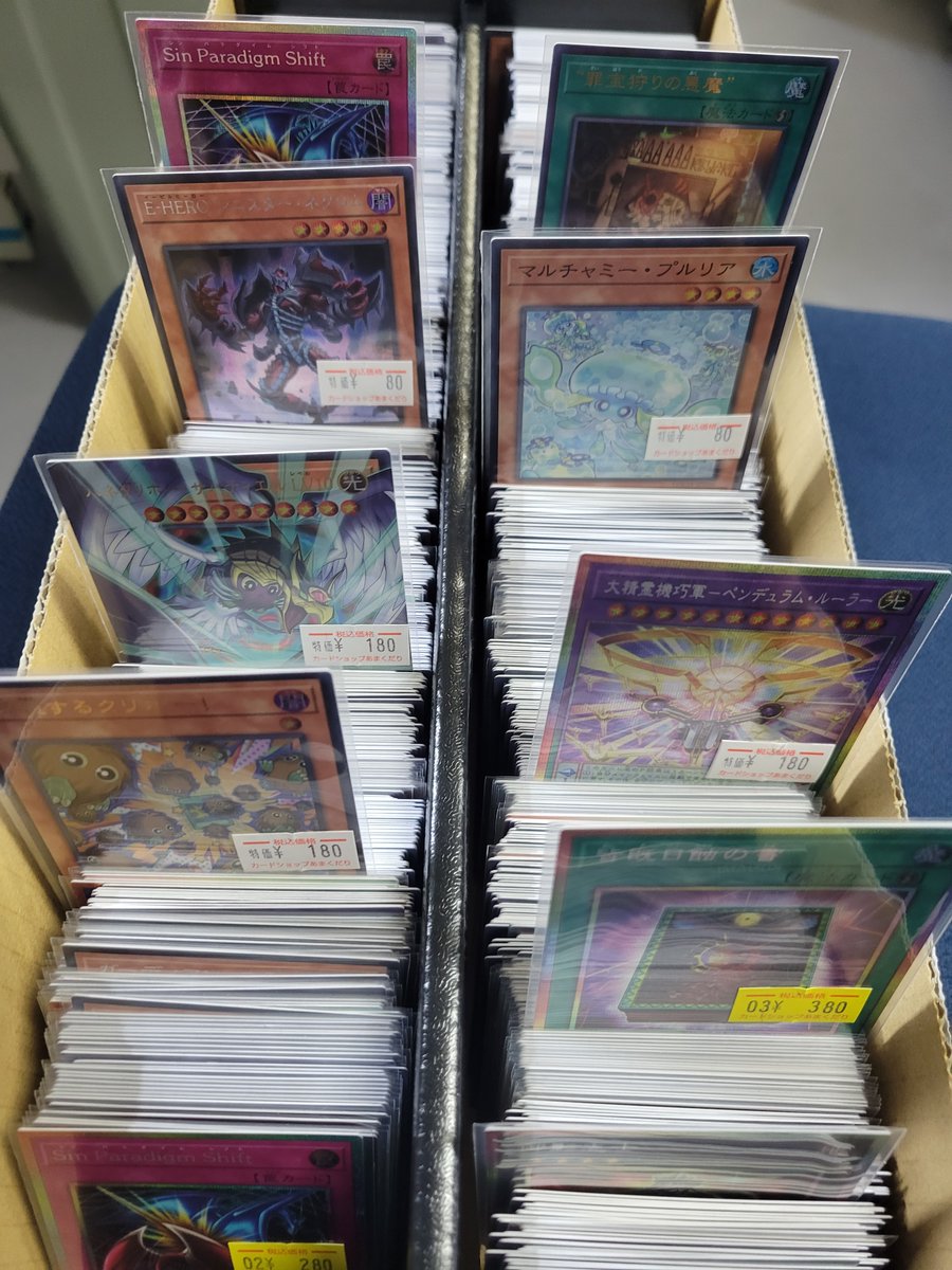 🌟遊戯王OCG 販売情報🌟 『LIMIT OVER COLLECTION －THE HEROES