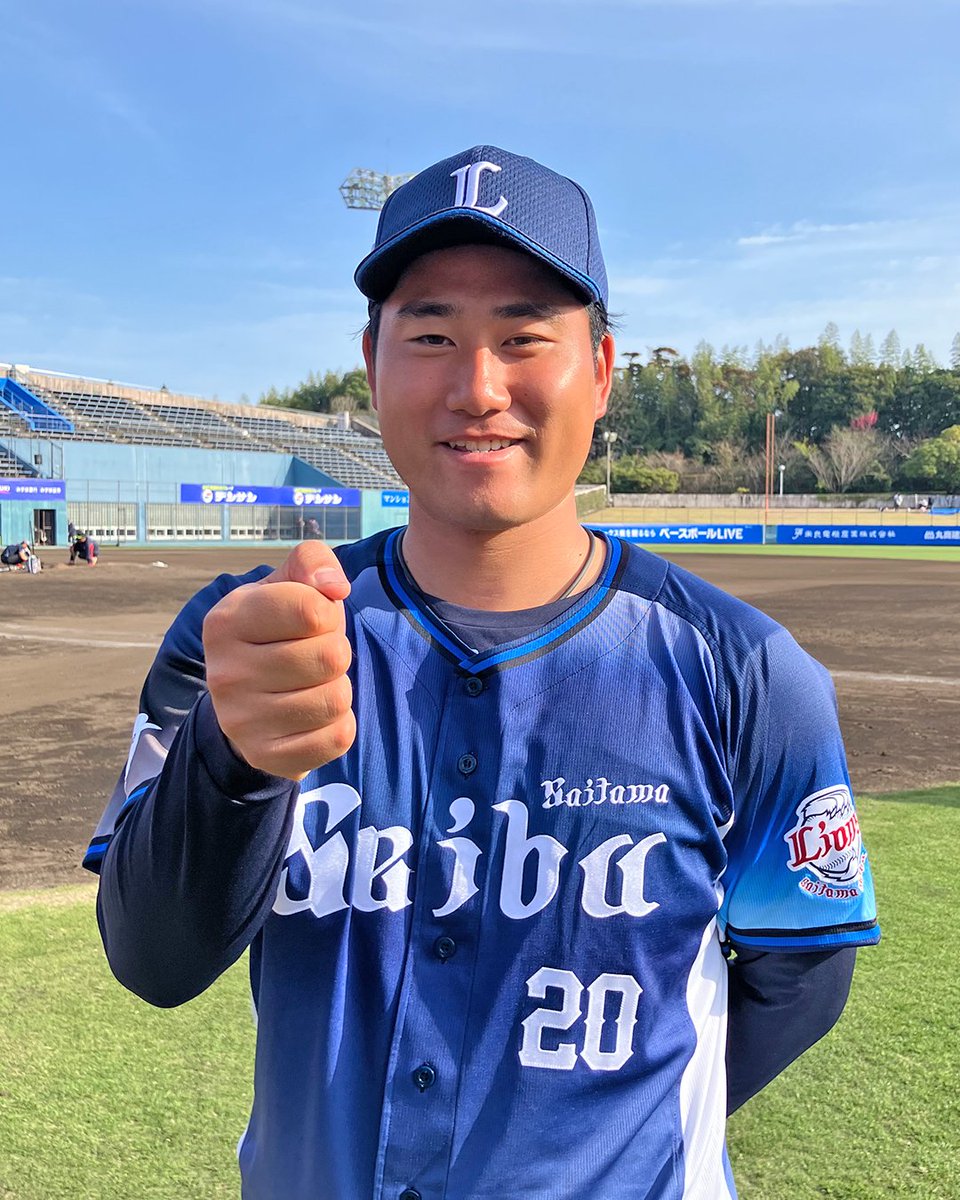 埼玉西武ライオンズ (@lions_official) / Posts and Replies / X