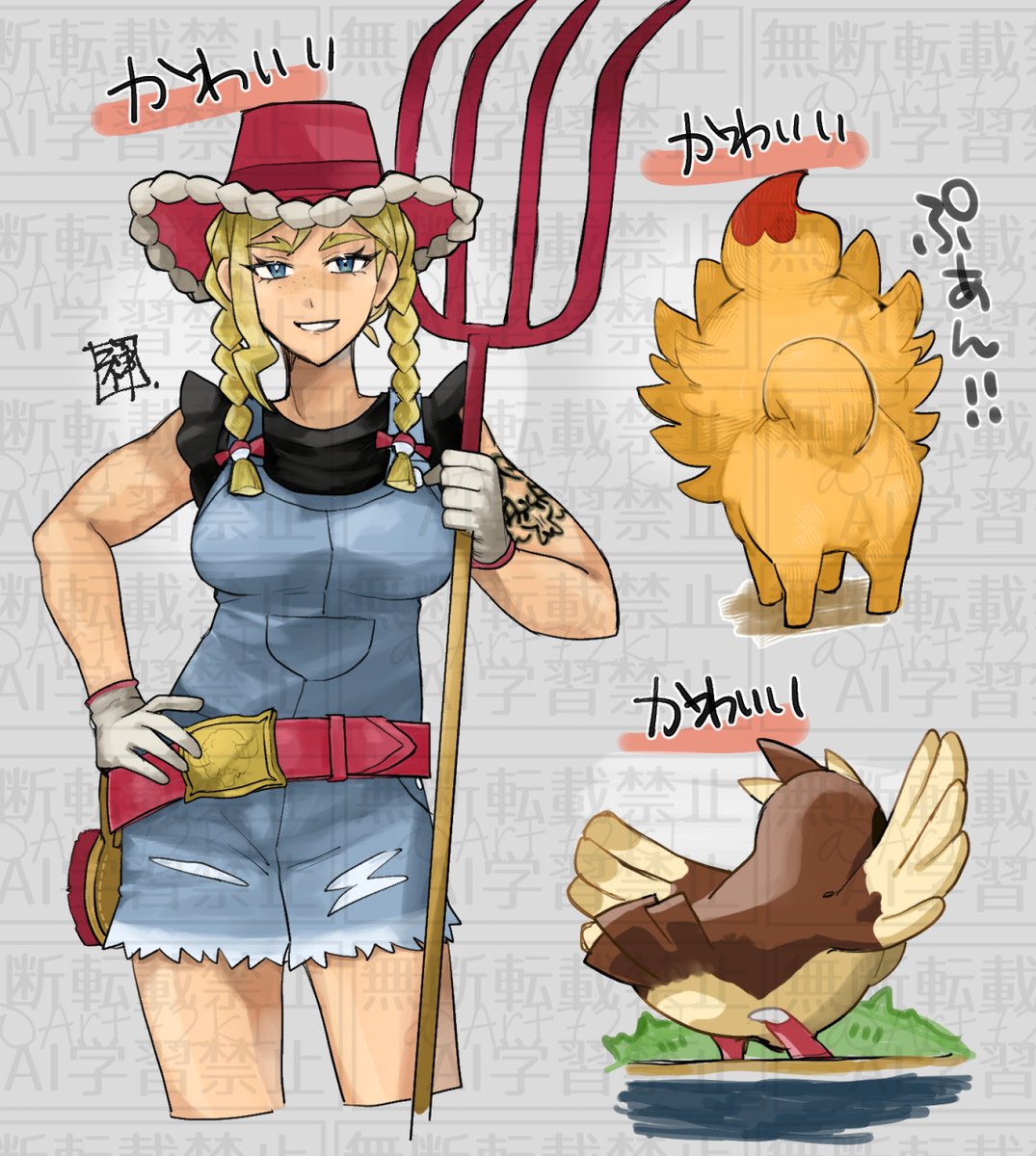 art72kI's tweet photo. かわいい https://t.co/UKerfyhQA1