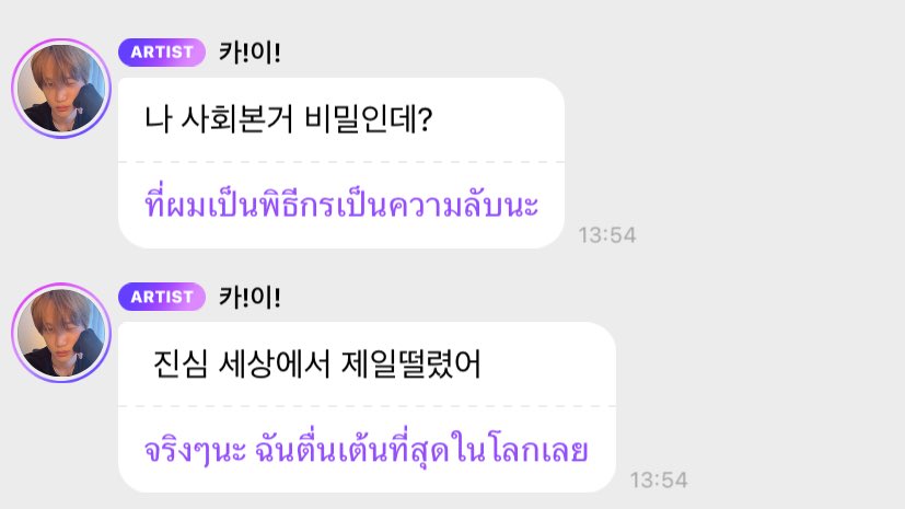 too 니니 tweet media