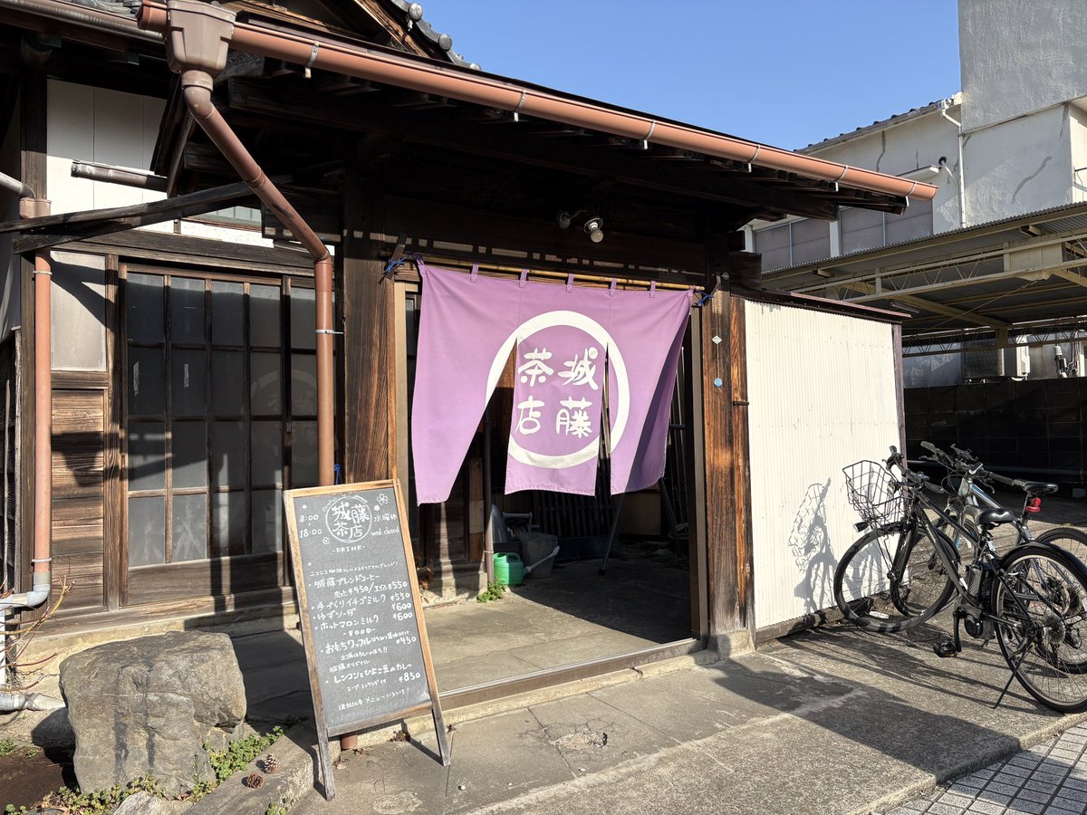 相澤真一郎｜補助金｜助成金｜財務コンサルティング tweet media