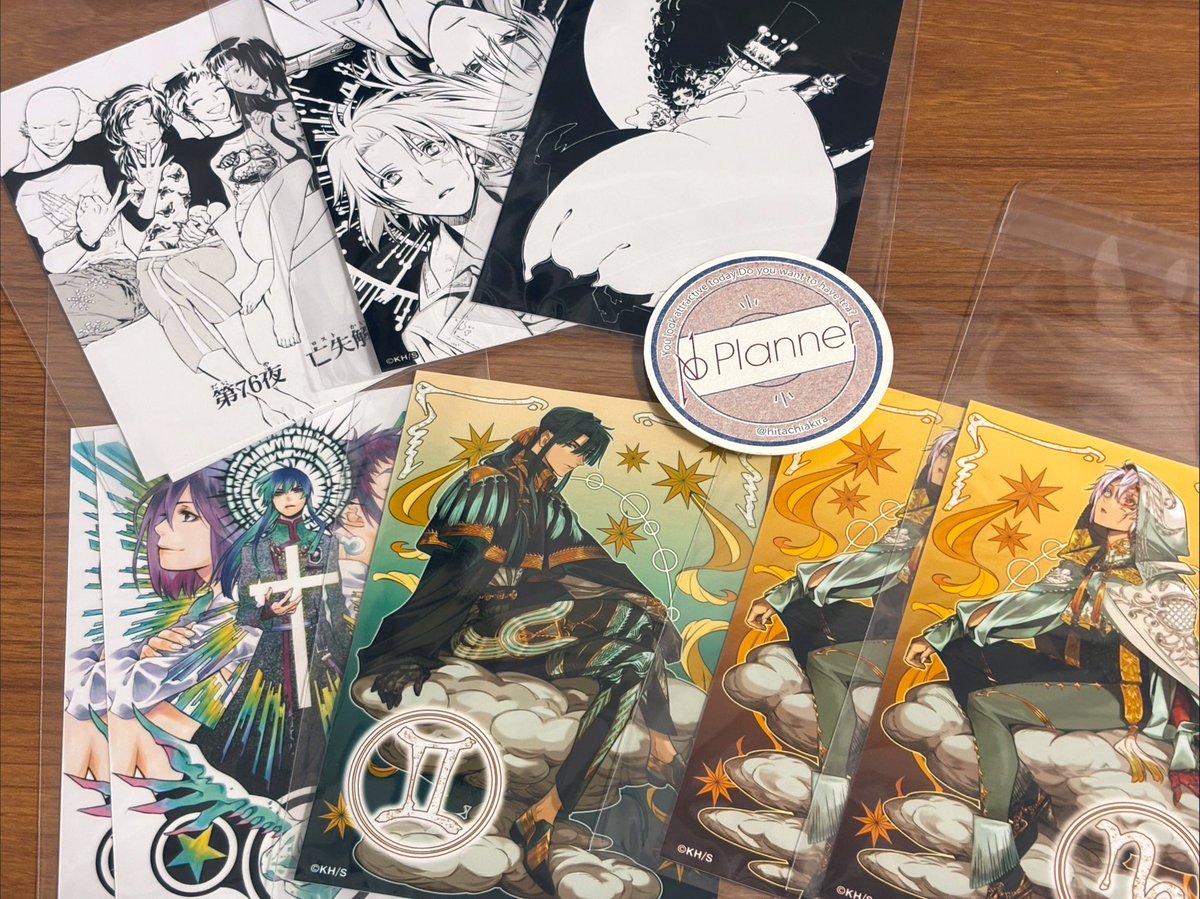 交換】D.Gray-man アニメイト特典 2/2 譲:星の祝祭 購入特典 求:異種