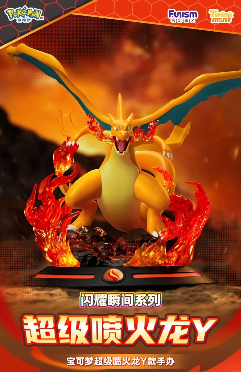 ぽけピン@ポケモンピンズ集める人＆ポケパークカントーのピンズ集める