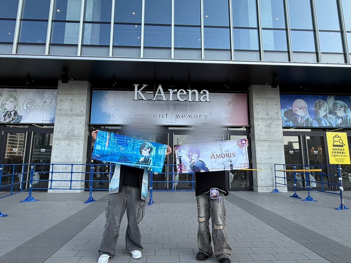 連番者と楽しむぜい🔥