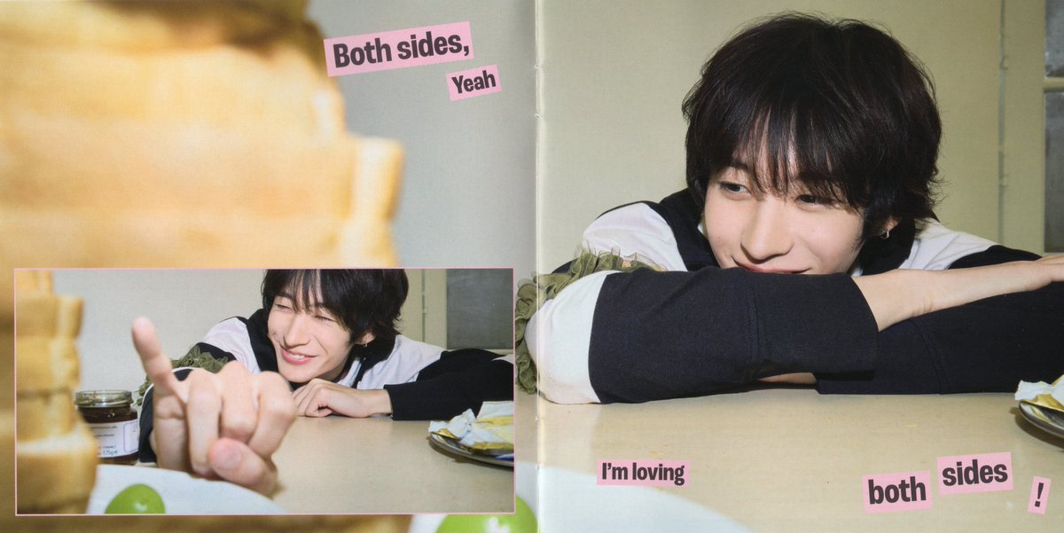 RIIZE 라이즈 The 2nd Japan Single 'All of You' ALBUM SOLO VER