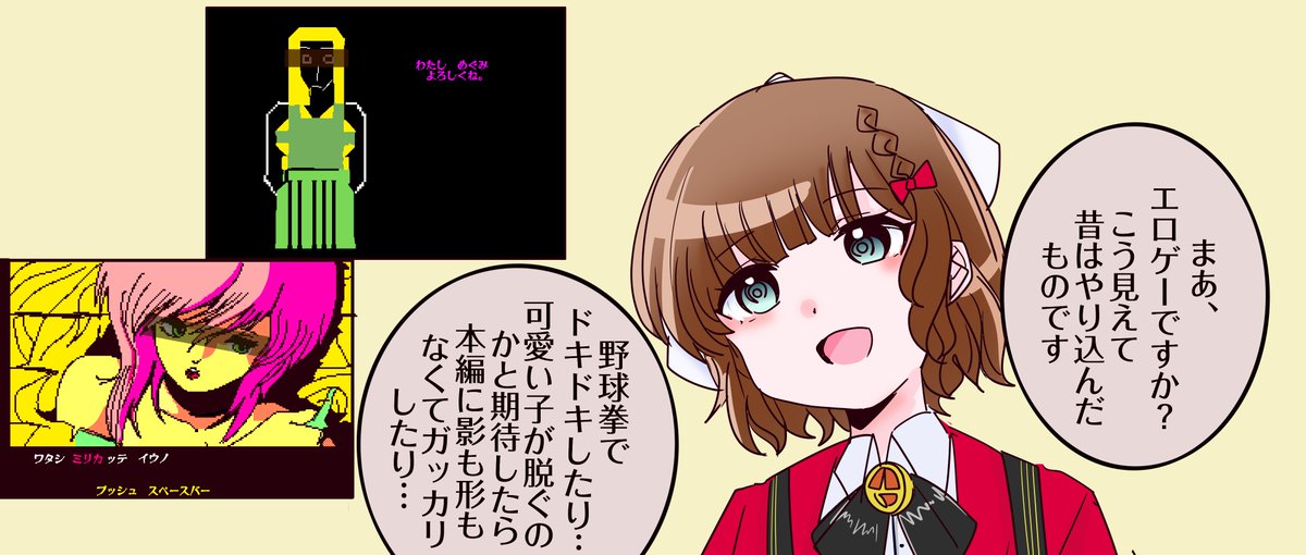 祥鳳さん大好き提督 tweet media