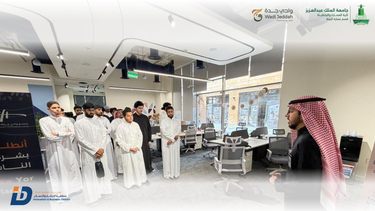 كلية العمارة والتخطيط tweet media