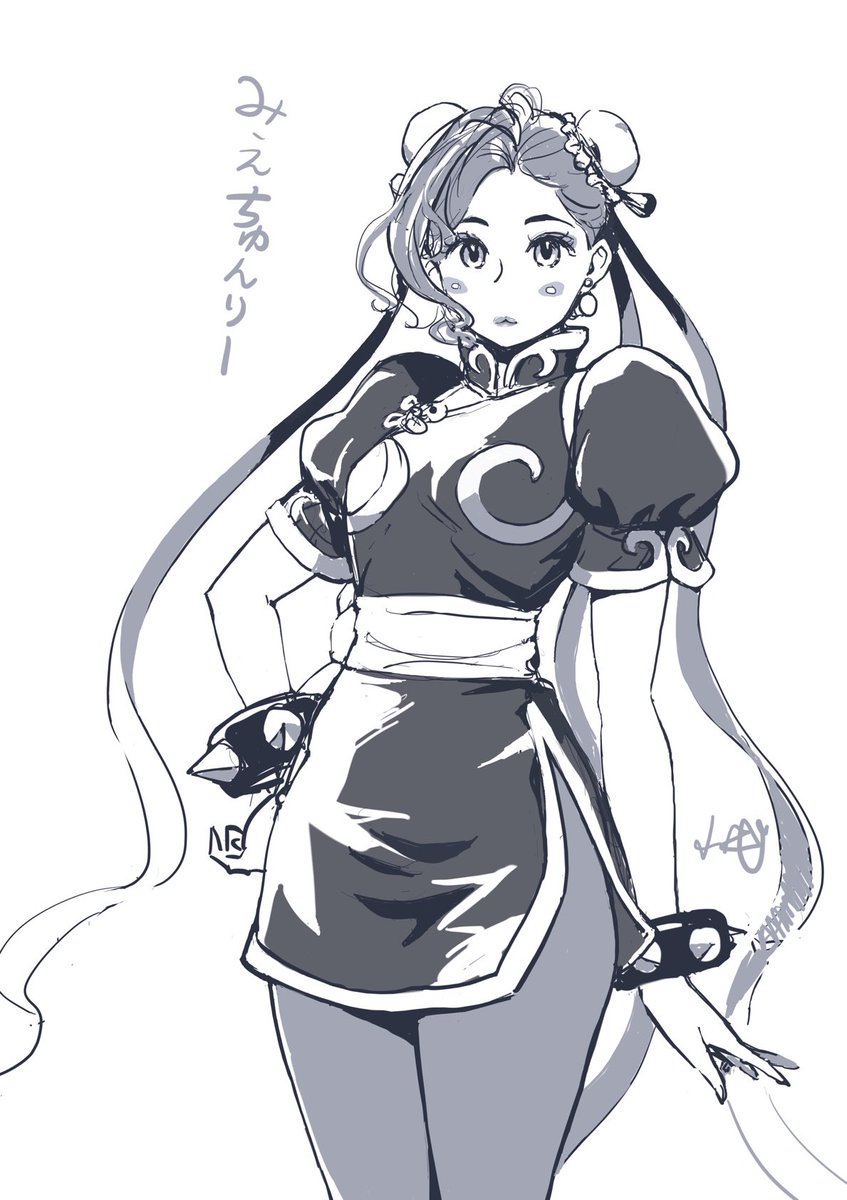 春麗さんお誕生日おめでとうございますッ。自分はケン使いで春麗さんをプレイしたことはなく見る専なのですが考えてみると春麗さんになりきって動かすことができるというのは素晴らしいことですね。 