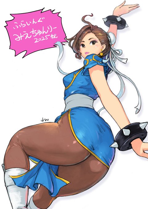 春麗さんお誕生日おめでとうございますッ。自分はケン使いで春麗さんをプレイしたことはなく見る専なのですが考えてみると春麗さんになりきって動かすことができるというのは素晴らしいことですね。 