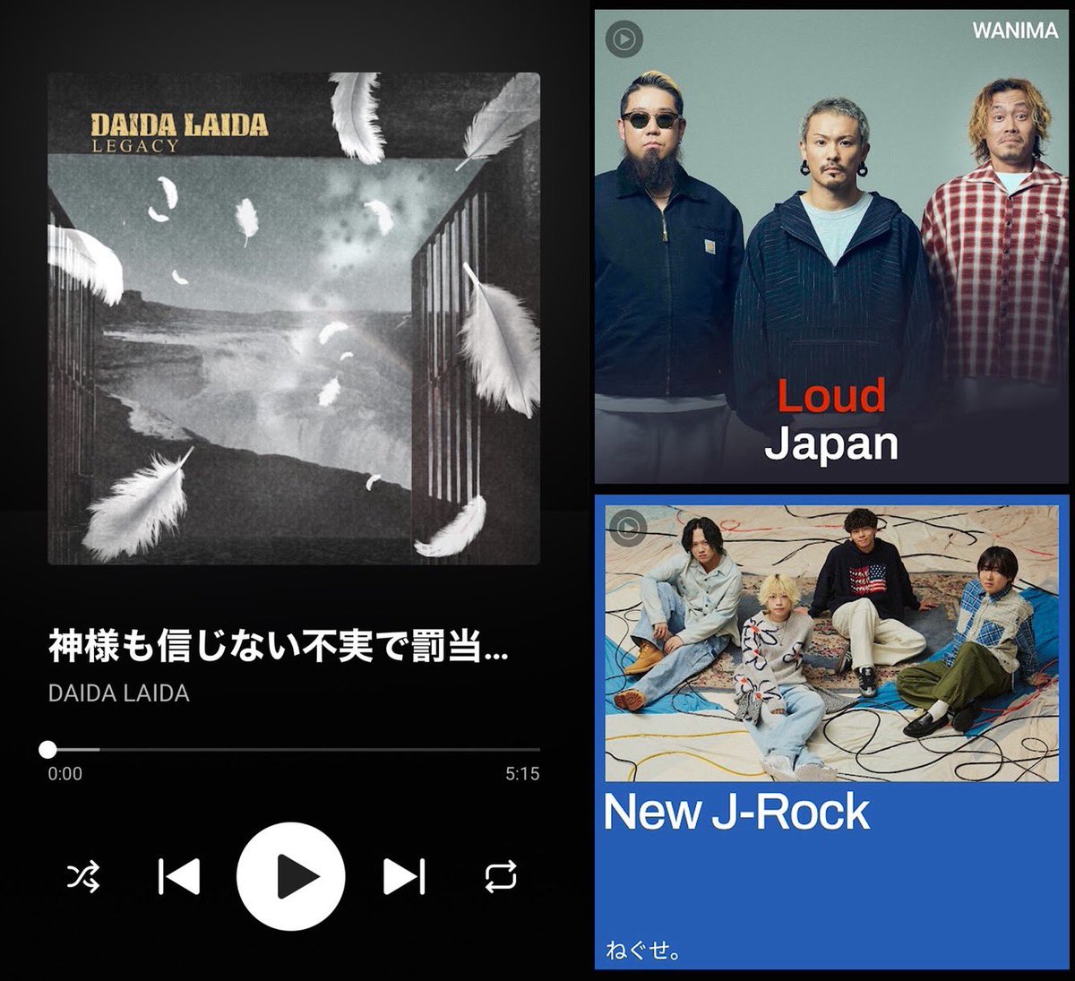 Walküre Records tweet media