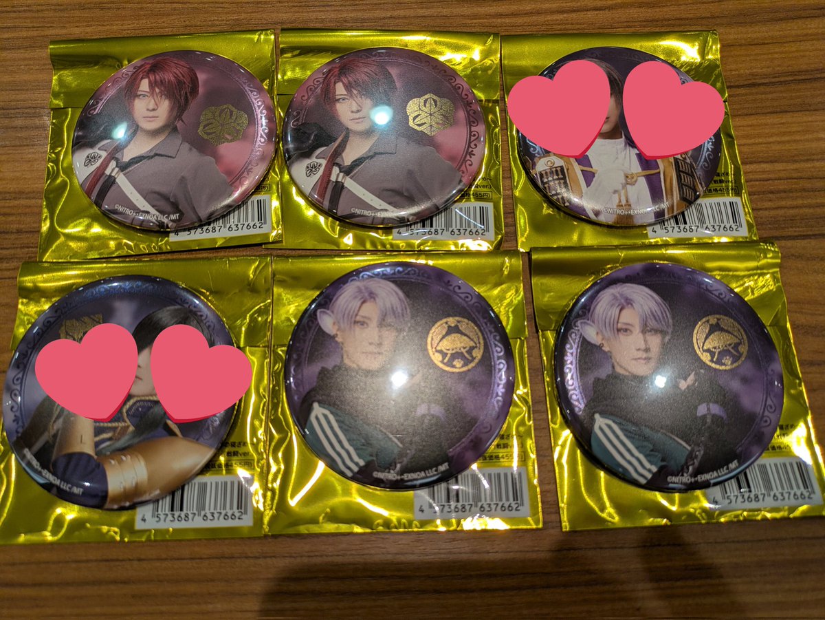 ふゆの tweet media