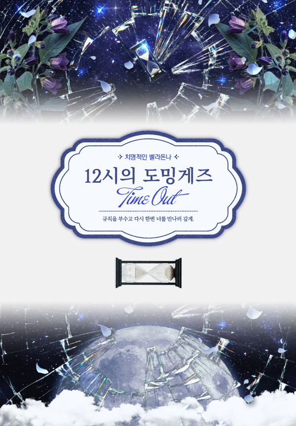 봄 커미션🌻 tweet media