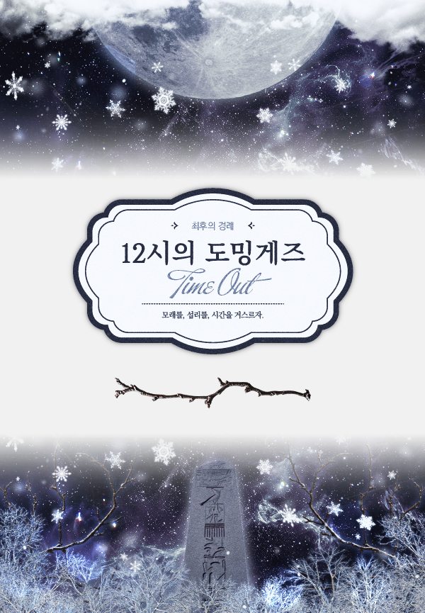 봄 커미션🌻 tweet media