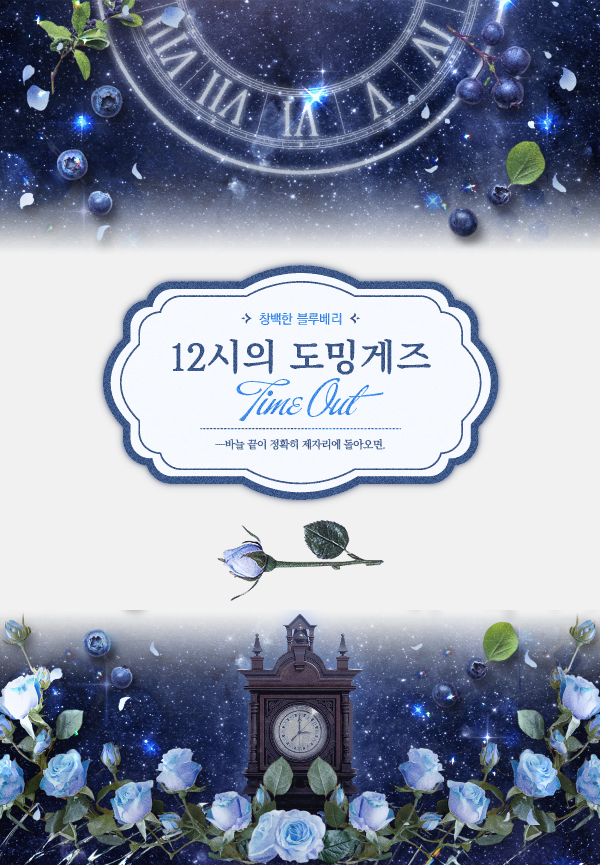 봄 커미션🌻 tweet media