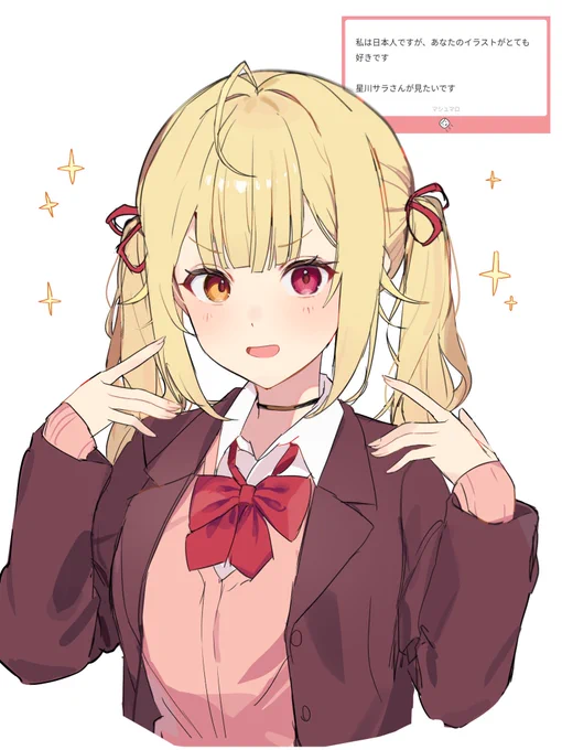 楽しかった!
 #今月描いた絵を晒そう 