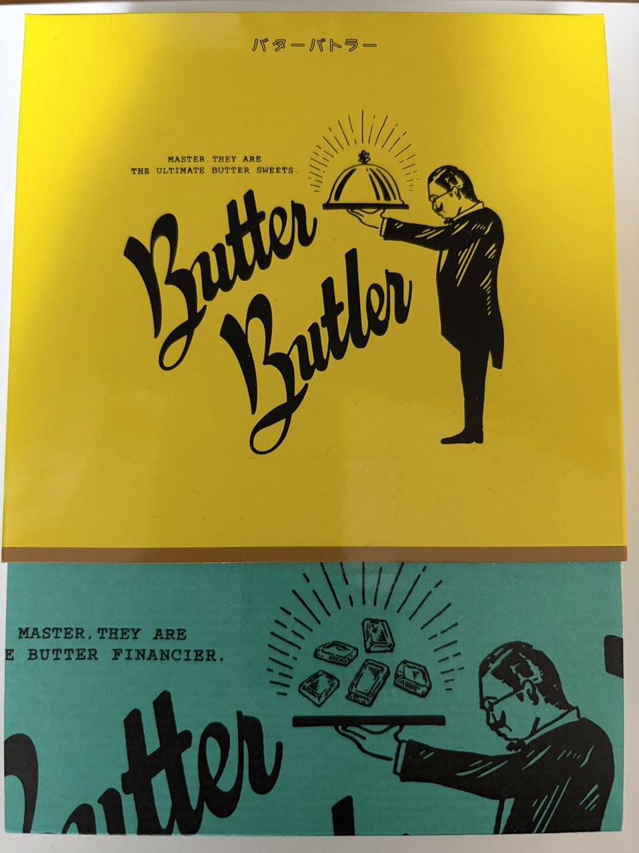 カラーリングの組み合わせつい最近どこかで見たなと思ったらこれ過ぎてわらってたw