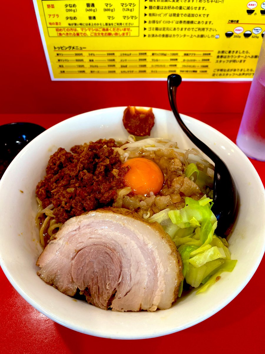 髭さんとランチ🐷🍜✨