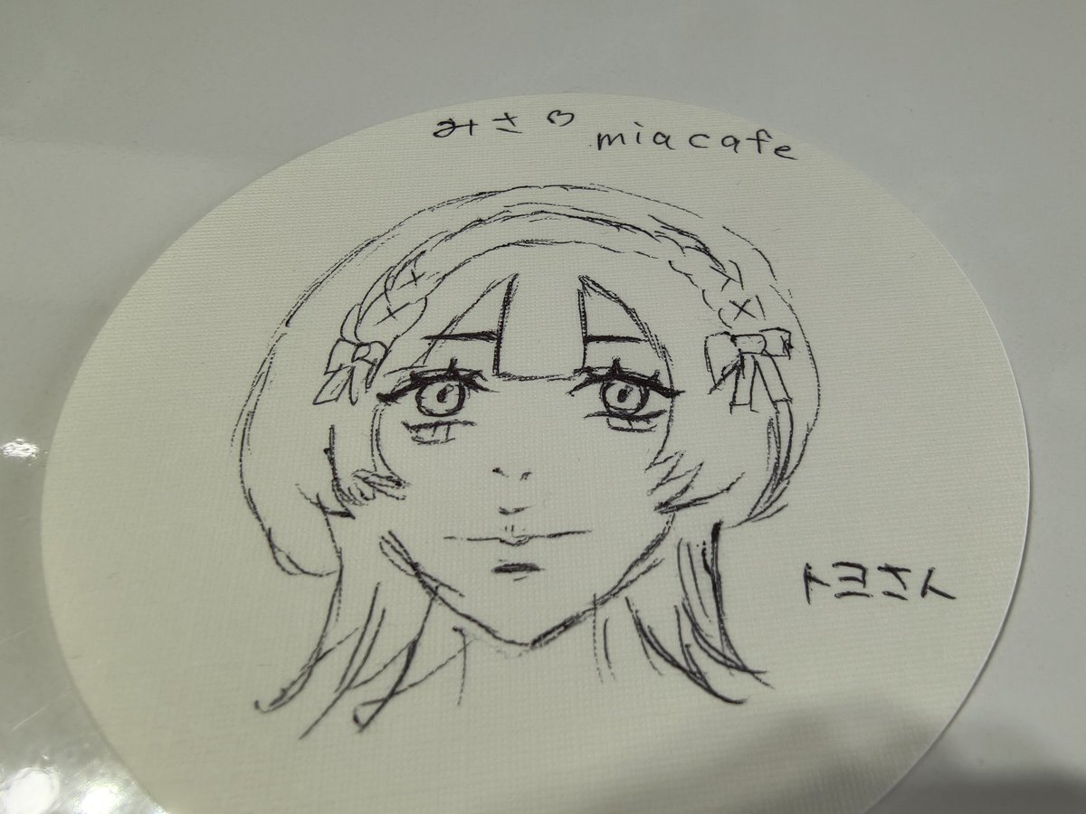 offshoreranikai's tweet photo. ミアカフェわず
みささん��初めましてのちゃむさんに自画像を描いてもらったよ https://t.co/fLawEonR5u