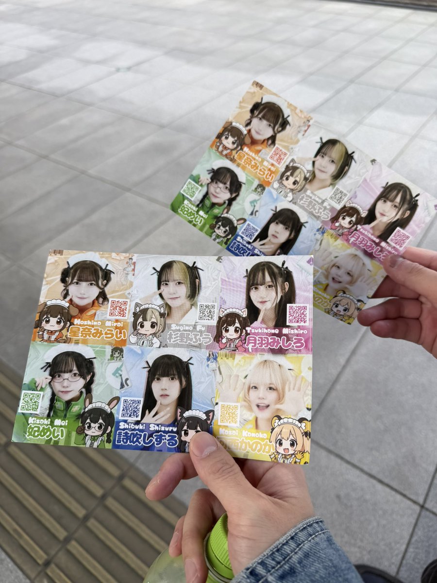 lastidol__Z4's tweet photo. 秋葉原歩いてたら偶然めちゃくちゃ懐かしい方がビラ配りしてて嬉しかったです！😭
ライブ行きます！
#BLUU https://t.co/BpjZU65XVk