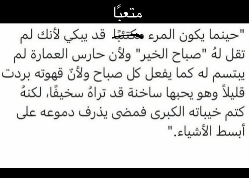 G tweet media