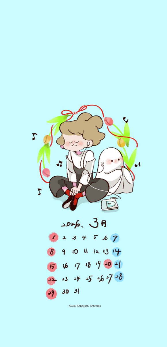 小林 歩実/イラストレーター tweet media