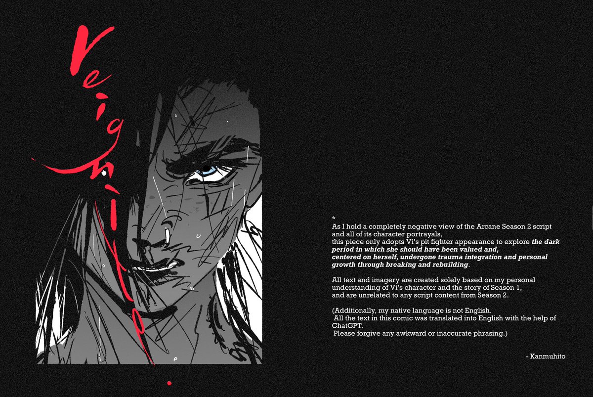 Kanmuhito tweet media