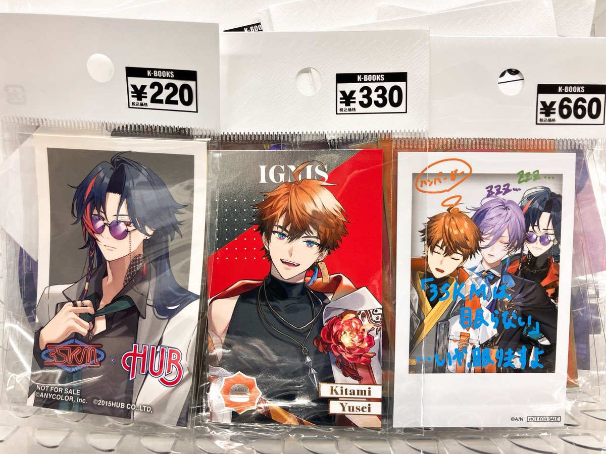 入荷情報】 にじさんじ / 3SKM Rose Valentine ウエハース 8th with