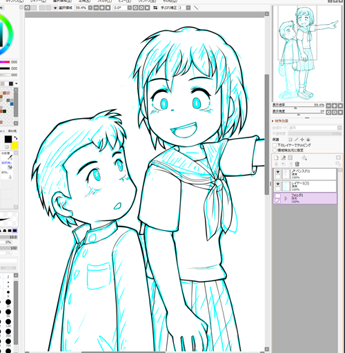 wip
線画起こし中