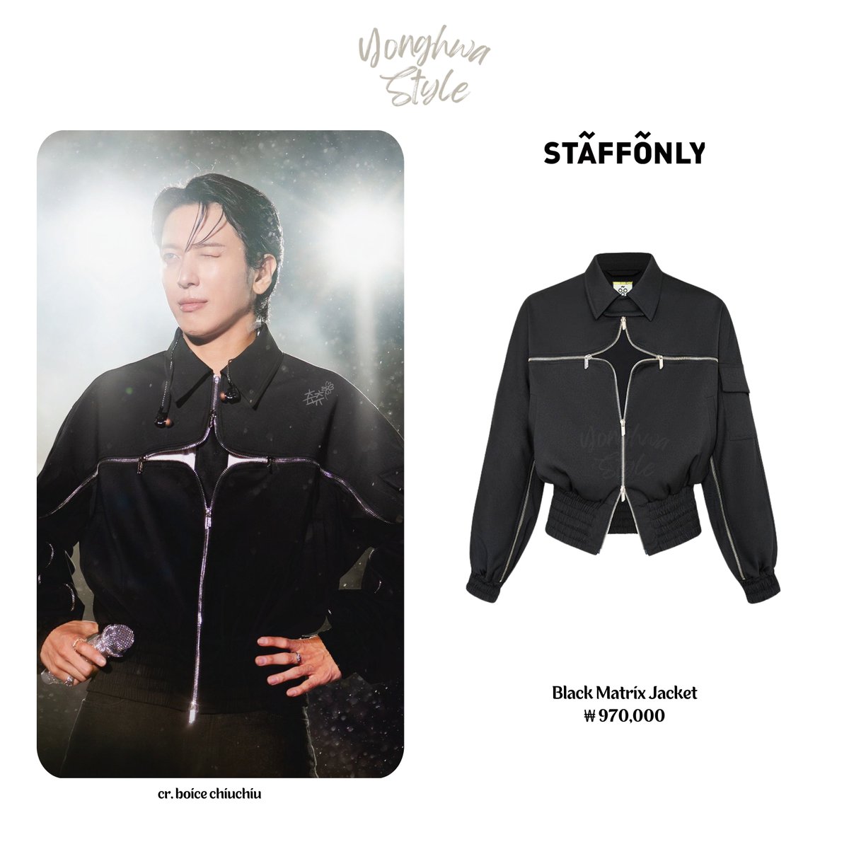 💫Yonghwa Style💫 tweet media