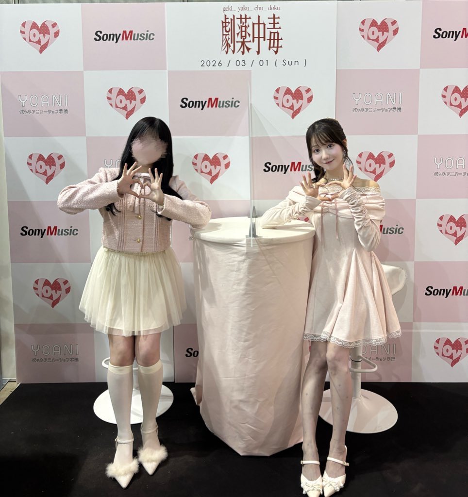 hkhkt06's tweet photo. きょうも天才的にかわいかった^ ܸ.  ̫ .ܸ ^♡
みりちゃん中毒だよー🫶🏻🫶🏻🫶🏻

#大谷映美里 #イコラブ https://t.co/yty6HfciTc