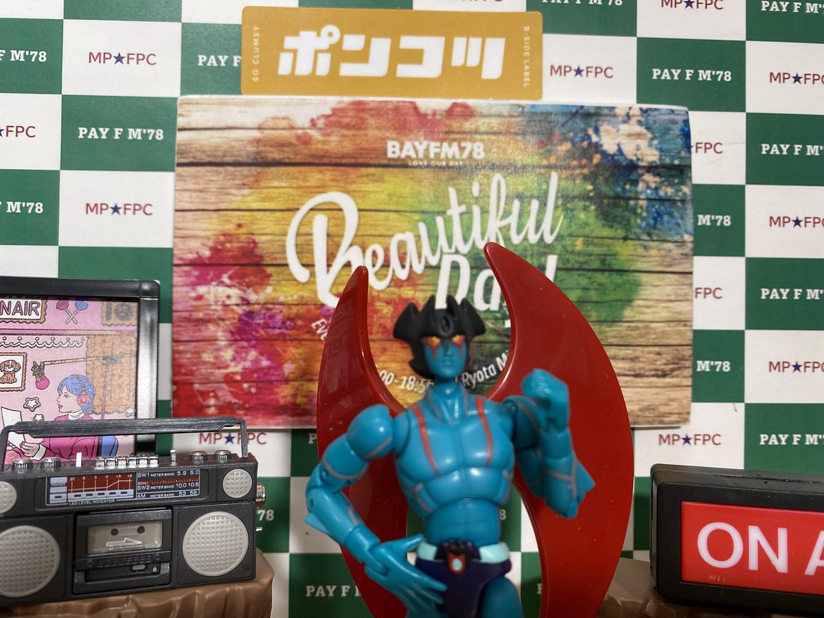 mino_pon_pon's tweet photo. チャーハン👑王、トールさん、
スタッフさん、リスナーの皆さん、
こんにチバ〜🎶 

部屋からまったりリスニングします。

今日も、よろしくお願いします^o^

#ryota78 #bayfm  #radiko #mpfpc MP★FPC https://t.co/5ea5WmSY59