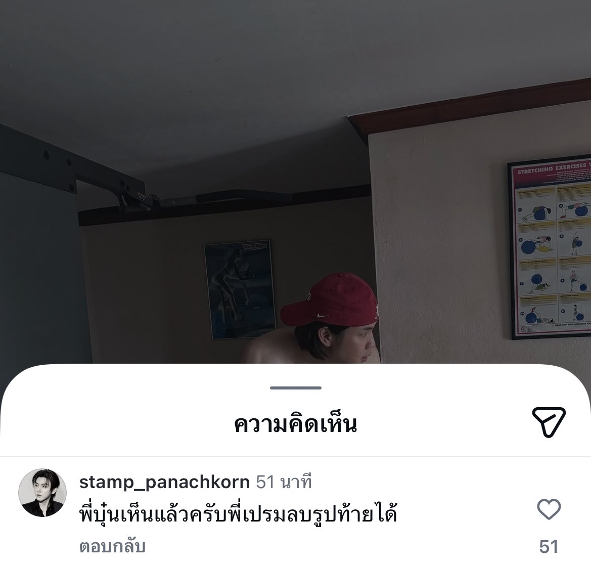 ppicelily's tweet photo. สมแล้วที่แตมเป็นลูกรักพี่บุ๋น5555555555 https://t.co/k4LbY9EjfZ