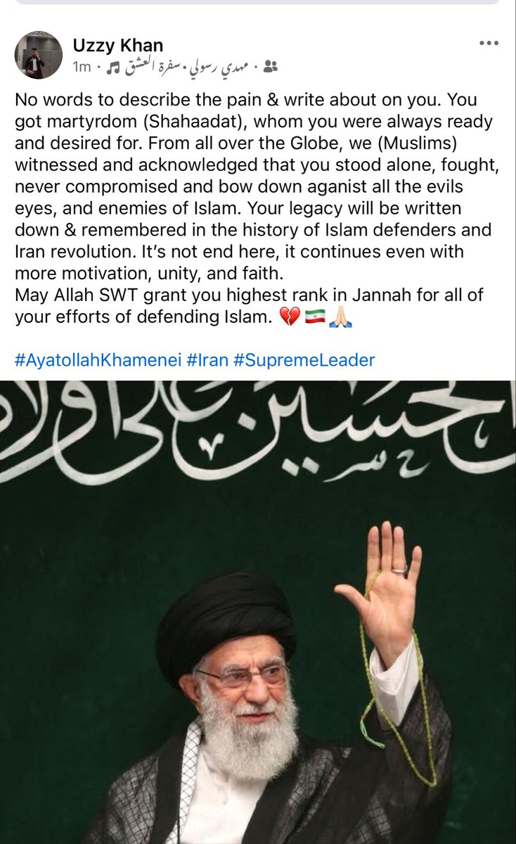 iamUsman777's tweet photo. شہادت 💔🇮🇷
#Khamenei #Iran #SupremeLeader #AyatollahAliKhamenei #خامنئي https://t.co/yRq1kOdh5J