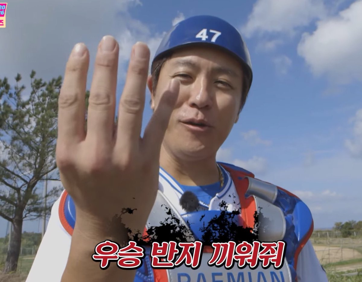 반지 빈부격차 미쳤다