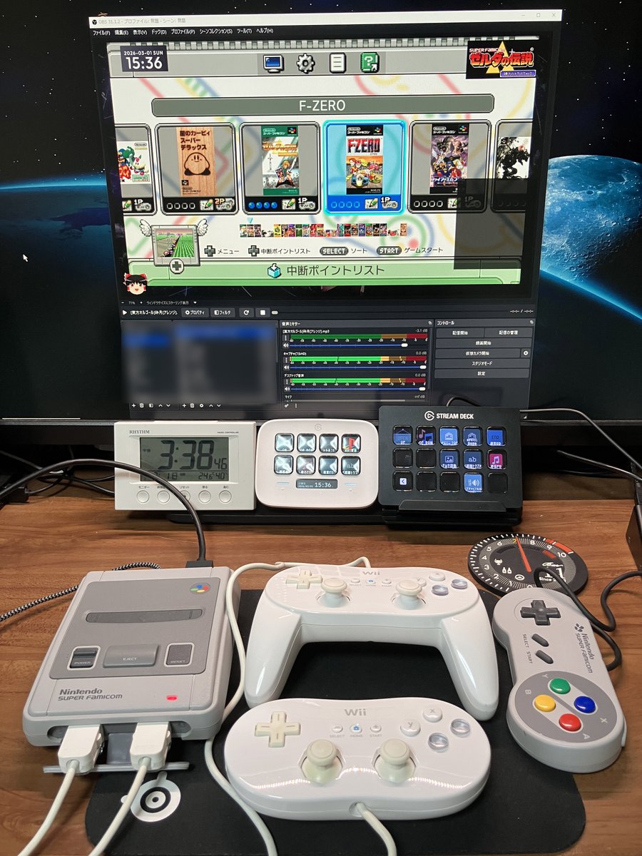 Wii本体を持ってないけどWiiクラシックコントローラとProの中古を購入