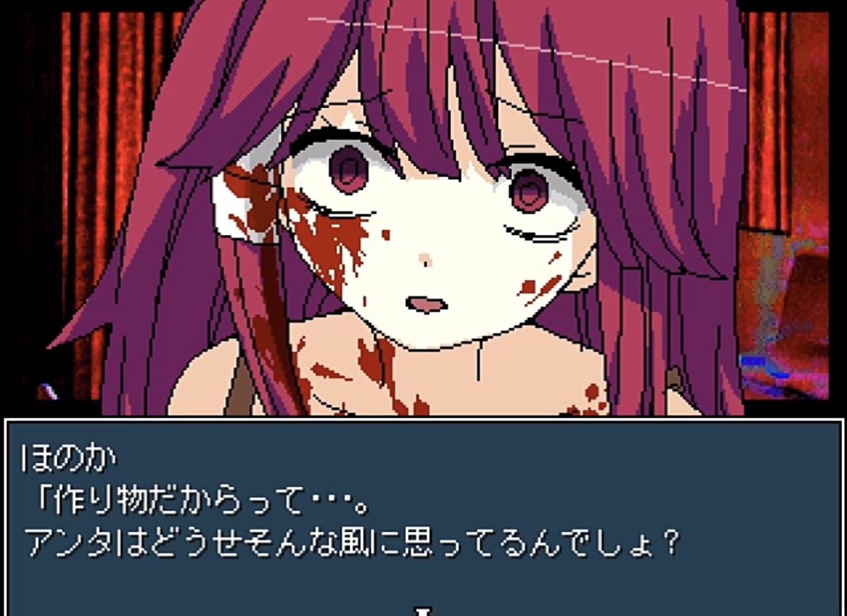 ねこふじかおる／CHARON公式 (@charon_kn) / Posts / X