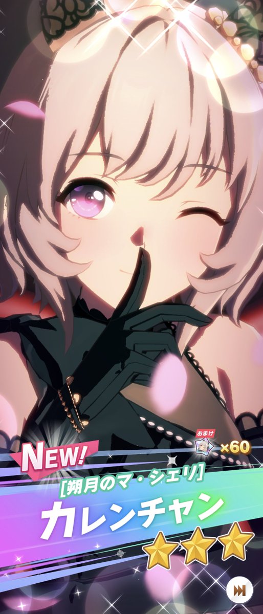 幻想龍球@LOST HOPE tweet media