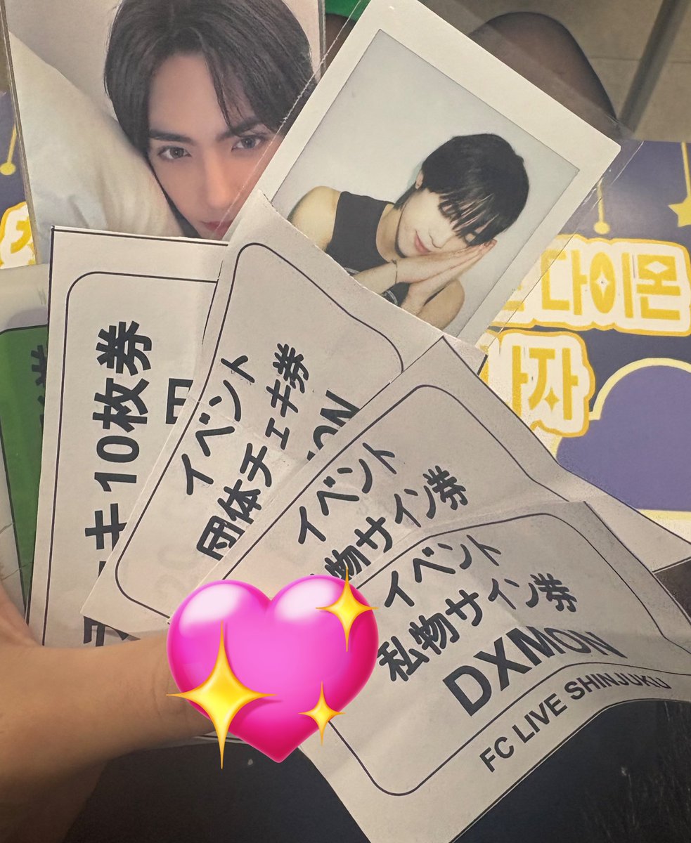 dxmon 今更なのですが、2月23日FCLIVE SHINJUKU HALL 10階の特典会会場