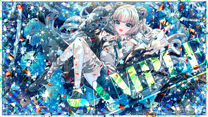 ご依頼にて、天藍のえる様()のお誕生日イラストを描かせていただきました。 改めまして、お誕生日おめでとうございます! 素敵な1年になりますように これからもご活動応援しております