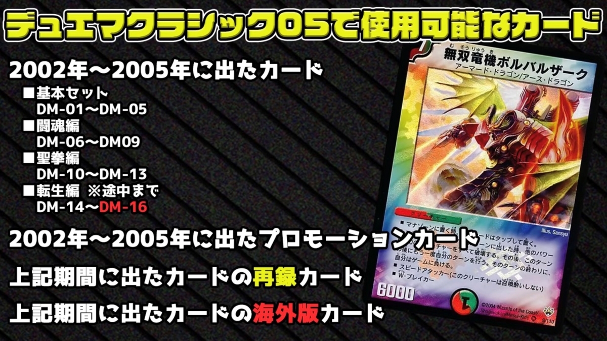 やきいも tweet media