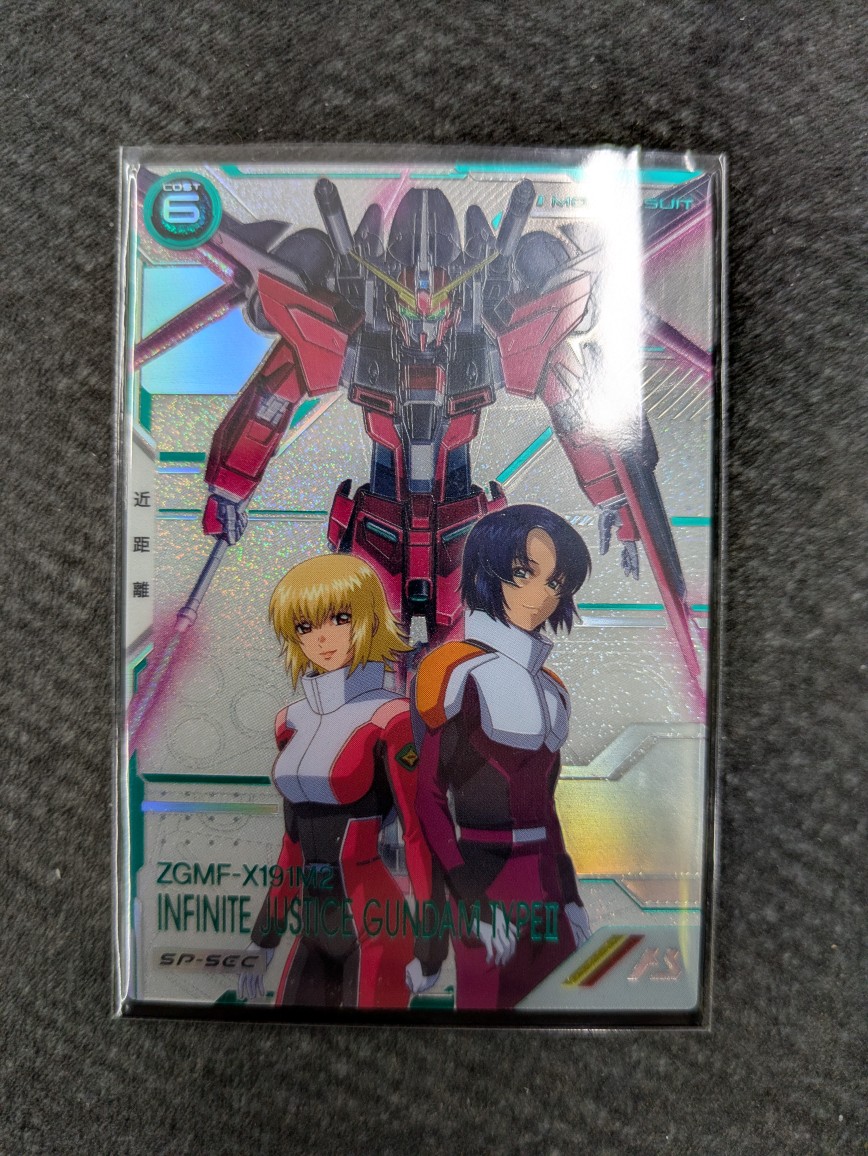 買取情報】 #アーセナルベース 機動戦士ガンダムアーセナルベース 最新
