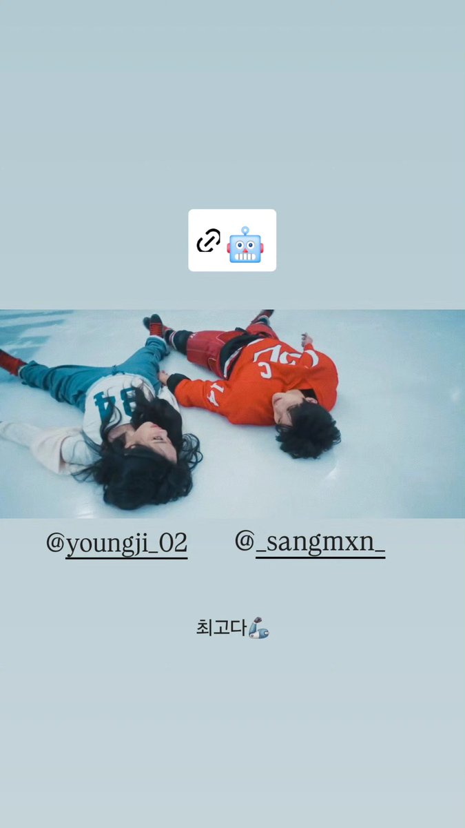 BOO STAGRAM tweet media