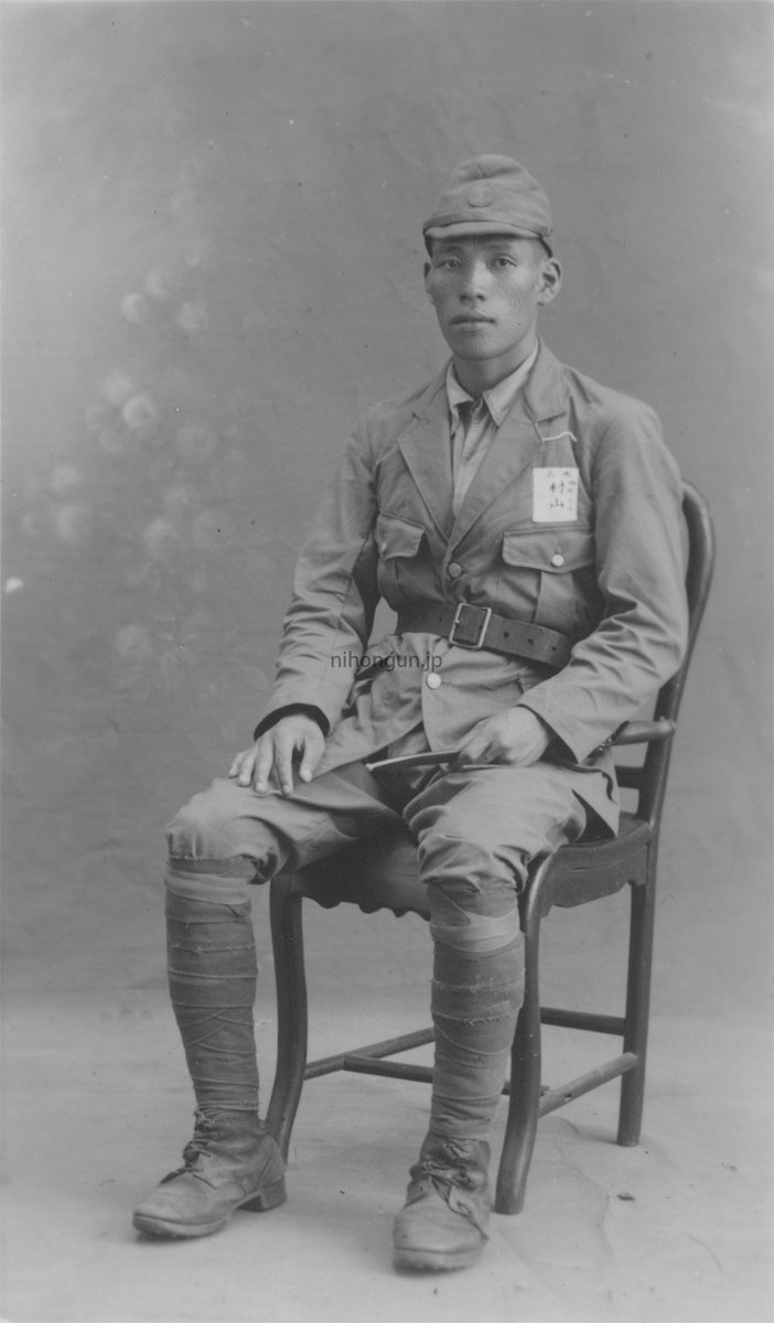 安達オースティン『日本軍フォトアーカイブ』『海軍陸戦隊史保存会