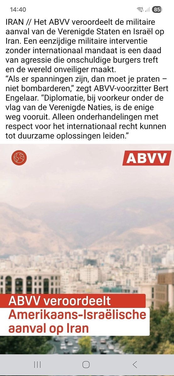 Bart De Meulenaer tweet media