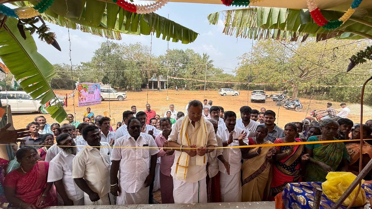 KartiPCoffice's tweet image. சிவகங்கை நாடாளுமன்ற உறுப்பினர் திரு. 
@KartiPC அவர்கள், அவர்களின் தொகுதி மேம்பாட்டு நிதியின் #MPLADS கீழ் சாக்கோட்டை ஒன்றியம். சிறுகப்பட்டி ஊராட்சி, ஆயினிமனை காதமரவார் காளியம்மன் கோவில் அருகில் கட்டப்பட்ட கலையரங்கத்தை திறந்துவைத்தபோது. #Chidambaram #KartiPChidambaram #Sivaganga