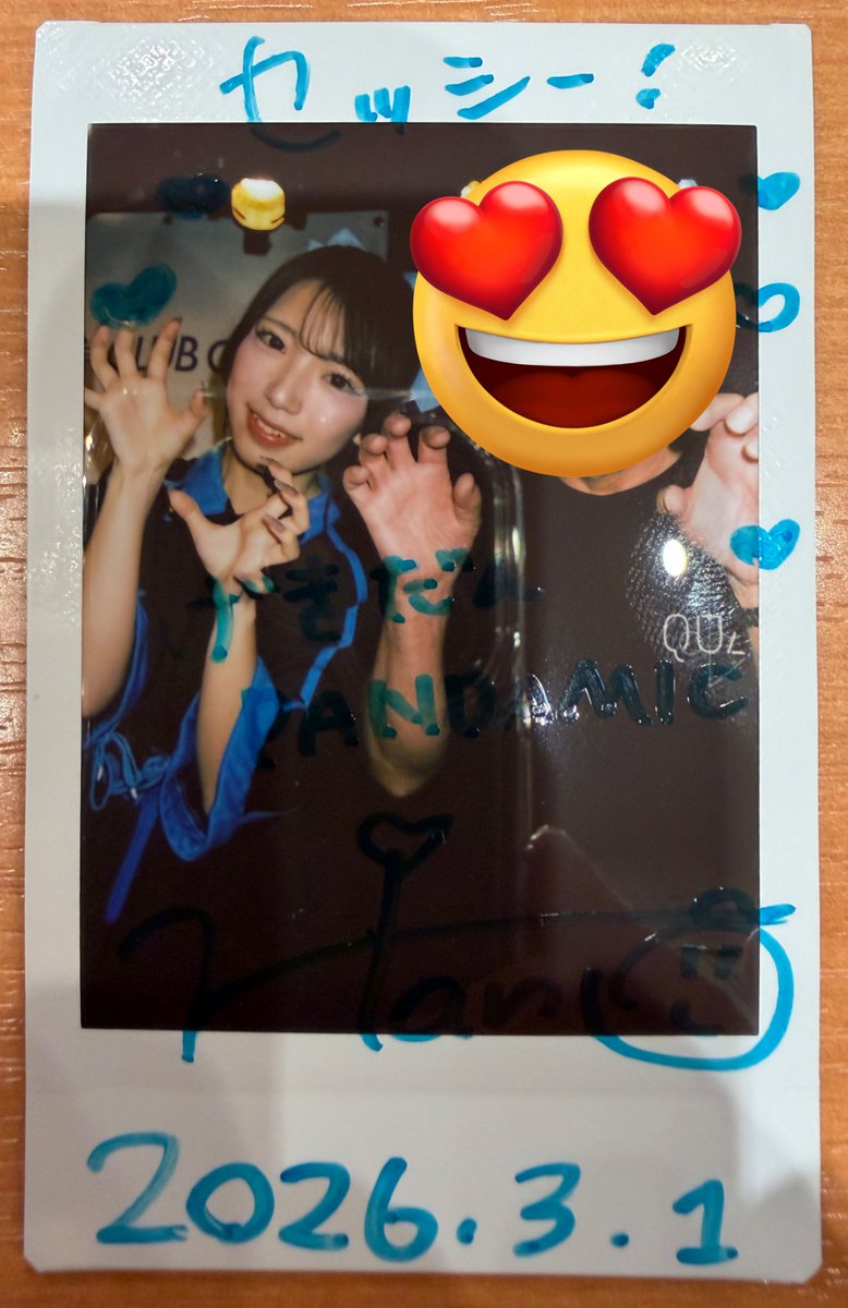 SxLj9bmrk's tweet image. 🐼3/1(日)PANDAMIC不定期公演「パンダらの箱」🐼
🏰渋谷 CLUB CRAWL
PANDA劇場最終回🐼
容疑者のアリバイ完璧！コナンも真っ青の裕菜探偵！ファンに配られたカードに🐖が記載されていれば犯人？いない🧐興味深い🤫
楽曲ベストセブン😆
きらり光る👍KTT落選😢来週ラストライブ応援します。

#PANDAMIC