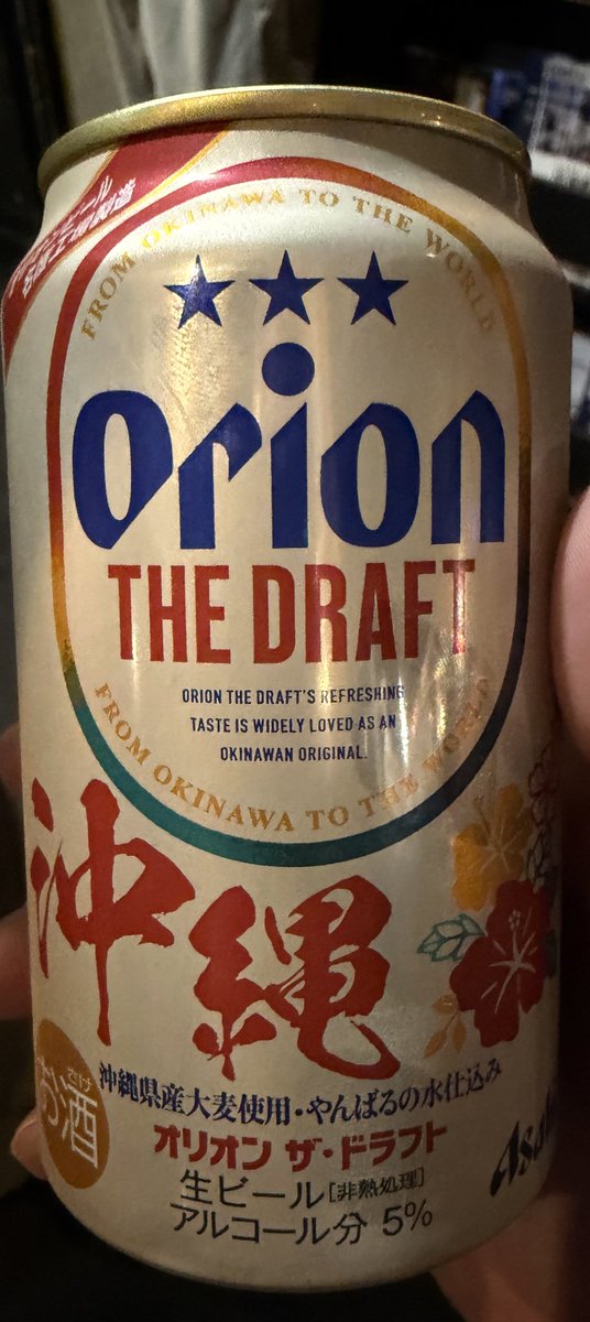 SxLj9bmrk's tweet image. 🐼3/1(日)PANDAMIC不定期公演「パンダらの箱」🐼
🏰渋谷 CLUB CRAWL
PANDA劇場最終回🐼
容疑者のアリバイ完璧！コナンも真っ青の裕菜探偵！ファンに配られたカードに🐖が記載されていれば犯人？いない🧐興味深い🤫
楽曲ベストセブン😆
きらり光る👍KTT落選😢来週ラストライブ応援します。

#PANDAMIC