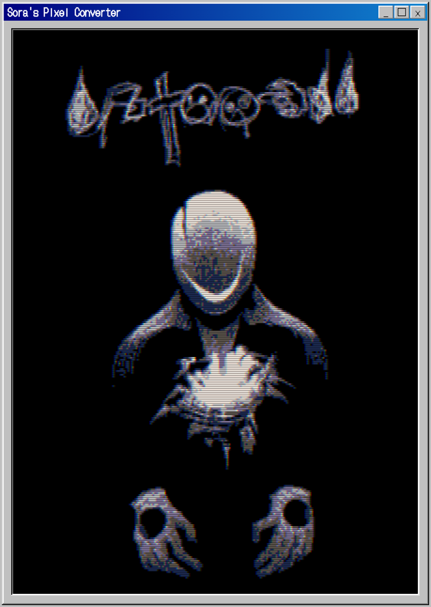 💀&amp;☝︎
Tumblrにだけ上げていたものです